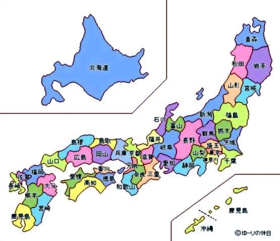 地理答啦:都府县道,市町村--说说日本的行政区划