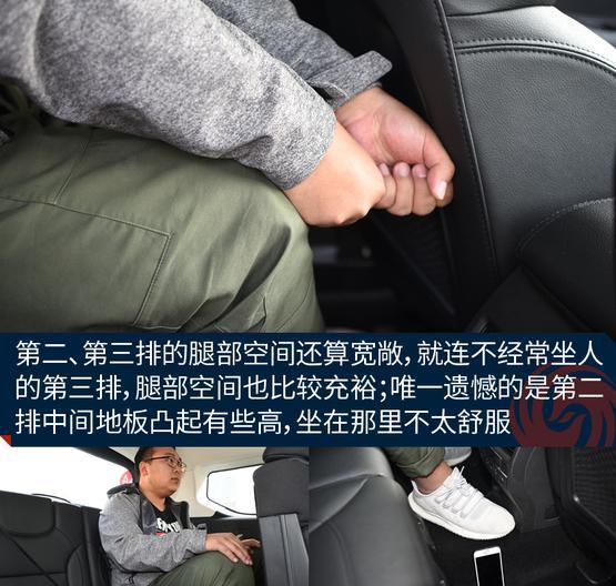 试驾哈弗H7L红标版 又是一款爆款车?
