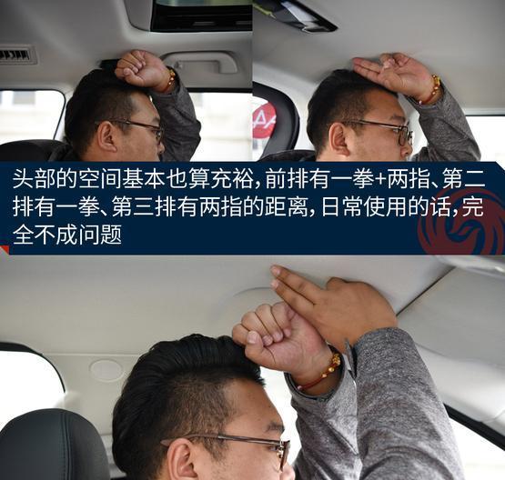 试驾哈弗H7L红标版 又是一款爆款车?