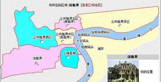 在上海滩看西方历史月亮初中600作文纲题图片
