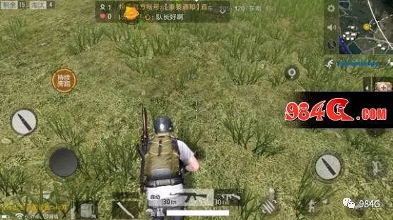 绝地求生全军出击画质与适配机型标准首曝 看