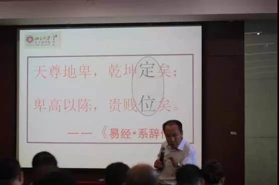 国际免联考在职mba能拿到国家承认学位!