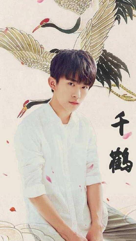 易烊千玺公布择偶标准,千纸鹤们估计得哭晕在