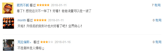 ⼾μơƽ磬γƫĸĸΣ