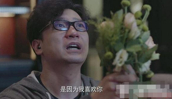 《恋爱先生》专车司机邹北业真实身份竟是企业