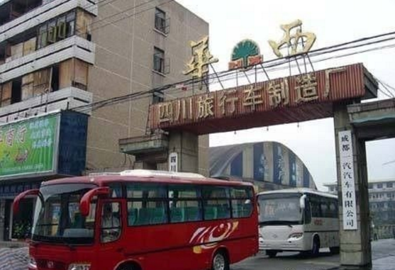 在那个敏感的年代,来自日本的丰田是怎样走进