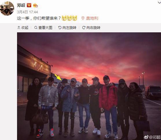 厉害了! 跑男团现身联合国维也纳总部, 大雪天拍摄冷得直发抖