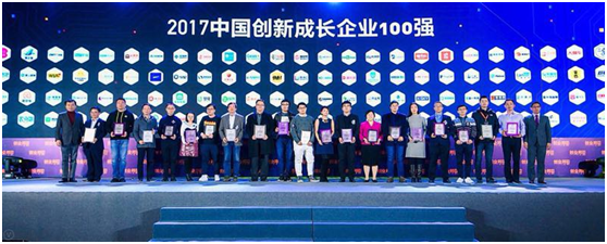 车置宝登榜创业邦年度百强 高效+盈利领跑二手