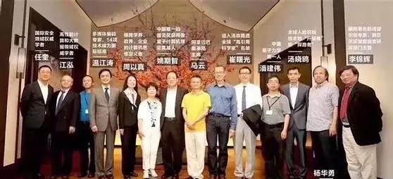 人口一亿家_人口普查图片
