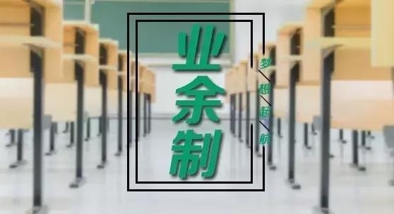 性质、课程以下理念请获得,教你快留步专语文新学历高中标准(高中目标中专)图片