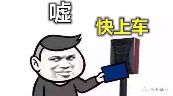 掌握这5点，你就是“车神”