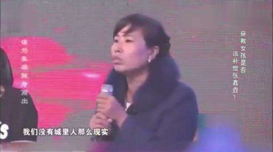 男孩见义勇为救人落下残疾, 被救者: 关我屁事