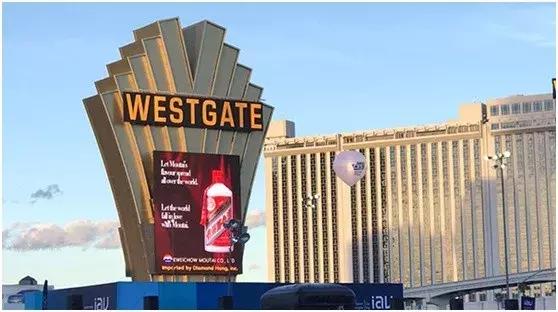 贵州茅台市值突破万亿! 茅台高层: 希望茅台股