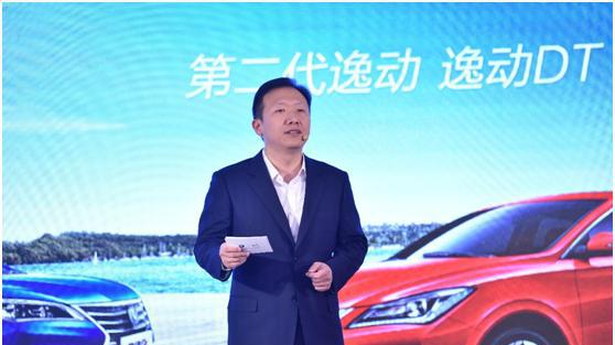 开年力作，逸动家族双车试驾，长安拉响紧凑型市场号角