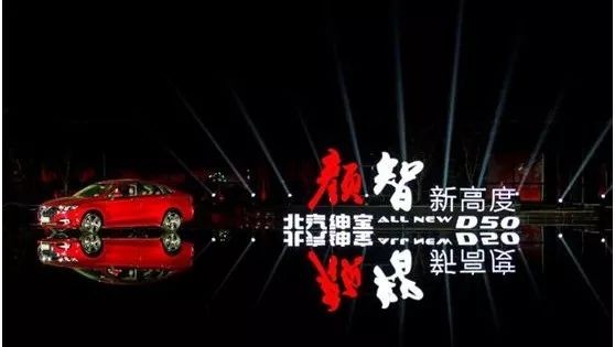 TA的出现，让吉利帝豪不再孤单…