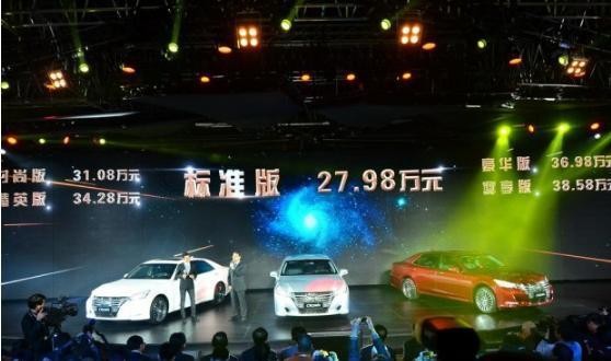 丰田改款14代皇冠上市，即将成为这个级别的销量霸主