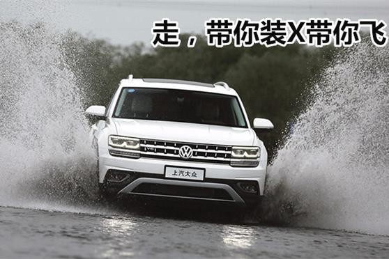 别克GL8与大众途昂怎么选？注重舒适度和毛病少！