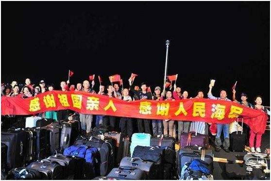 《红海行动》中撤侨真实背景,临沂舰遭到警告