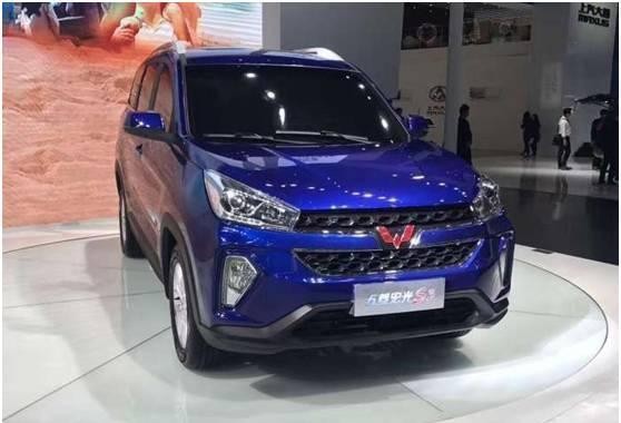 “五菱“有新的文章更新，请注意查收