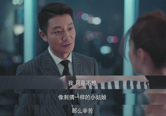 《恋爱先生》靳东嘴炮Max狂撩妹 真·行走的渣男识别机