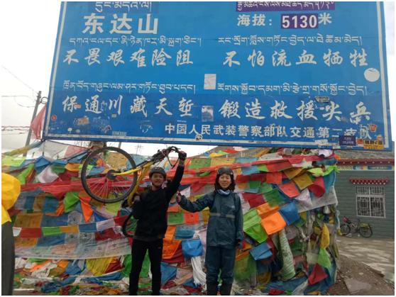 旅途已经过半，剩下的路再难也要骑完