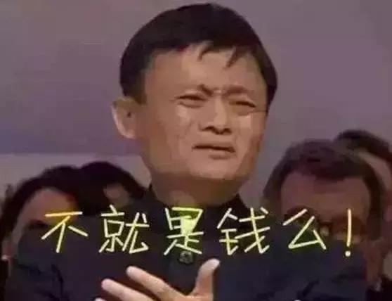 全体注意!2019年留学澳洲,不用交学费了!