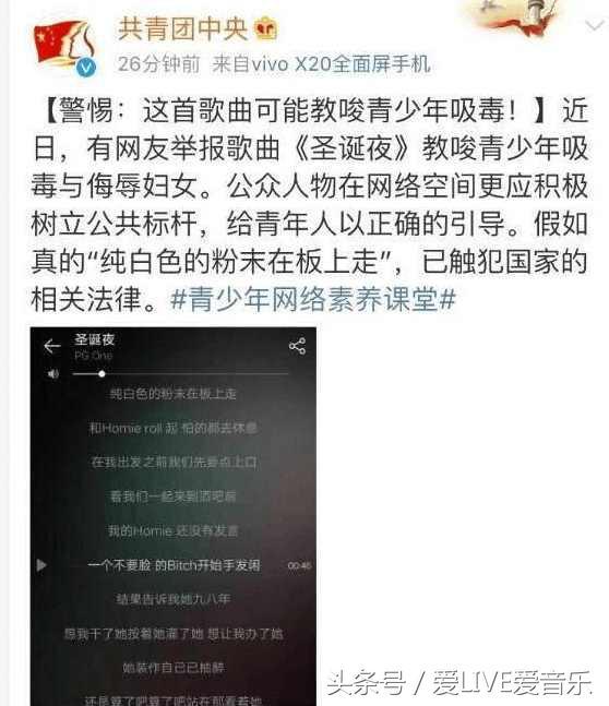 李小璐夜宿门事件真相大白,他才是始作俑者,被