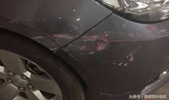 小区内车被刮蹭找不到肇事者怎么办?