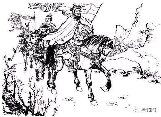 刀枪入库、马放南山、解甲归田