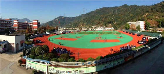 温州崇文中学揭牌招生