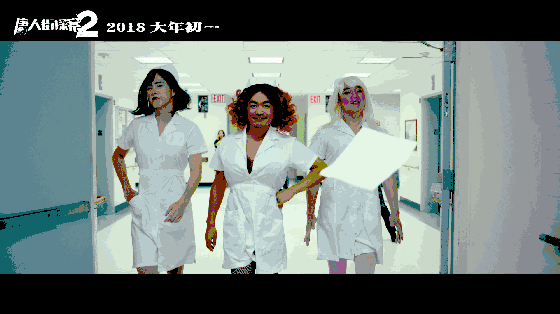 壁纸 剧照 视频截图 560_314 gif 动态图 动图