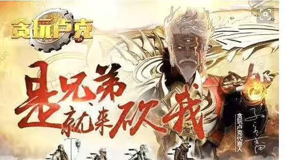 DNF卢克raid小丑怎么打?奶妈怎么控小丑?