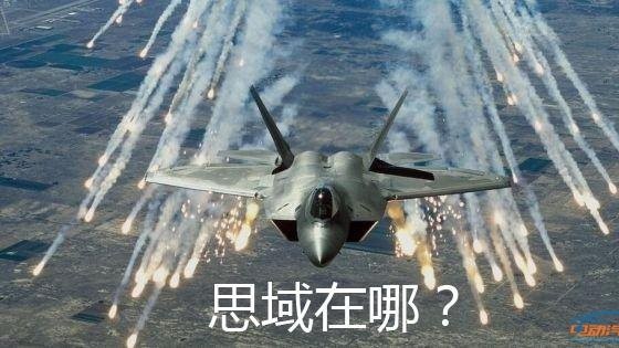 思域秒天秒地秒空气？这些新能源车笑而不语！
