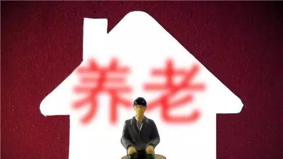 说说你的心里话，儿女将不能自理的老人送养老院就是不孝顺吗？