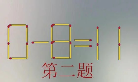 这5道小学数学题看似简单却难倒了大人,普遍怀