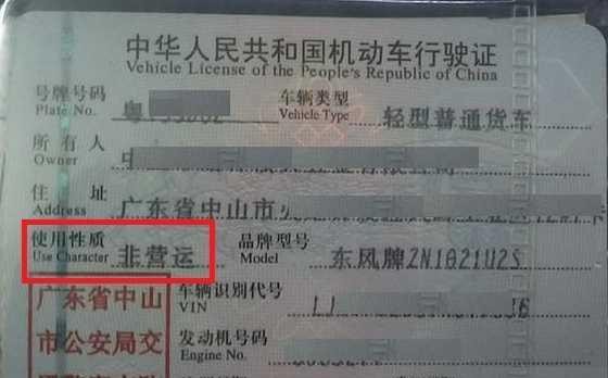 C1驾照的新划定，将在来岁篡改很大，你晓得哪些？