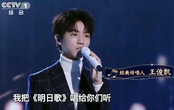 弘扬国粹且看今朝, 央视《经典咏流传》携众明星把古诗词唱给你听