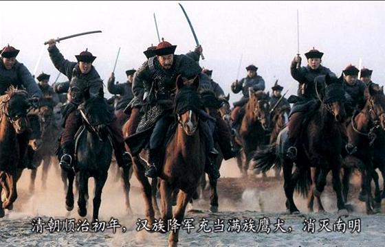 晚清八旗子弟有多荒谬，所作所为注定满清结局