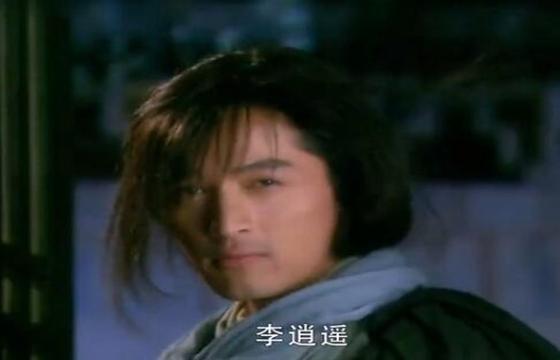 仙剑一、三为何都有李逍遥？原来他和景天是这样的关系