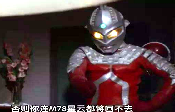 盘点奥特曼里五个神秘战士，第一个男女同体，第三个打怪兽秒杀！