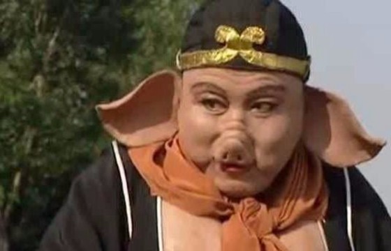 《西游记》中猪八戒存在的时代意义是什么?