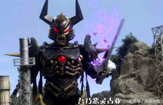 第二个,宙达三兄妹