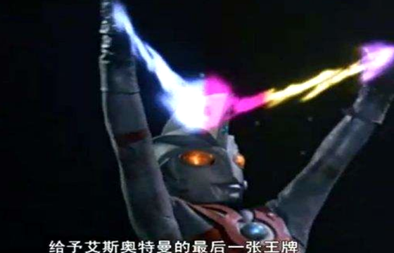 五个最坑人的奥特曼，艾斯上榜，第四个害了整个光之国！！