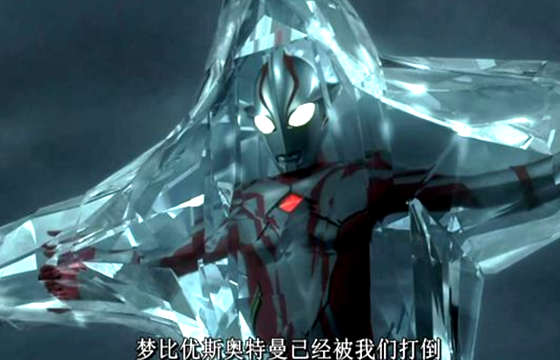 奥特曼历史上最强怪兽,因实力太强,至今圆谷不