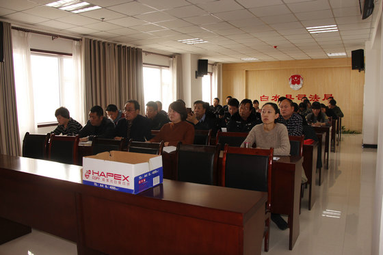 白水县司法局召开2017年度公务员考核测评大