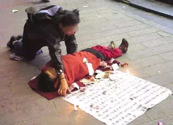 每年有多少儿童被人贩子拐卖? 你在寻找, 我却看不见!