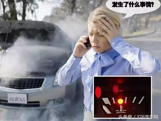 发动机五大系统你都知道吗？搞明白能省不少钱！