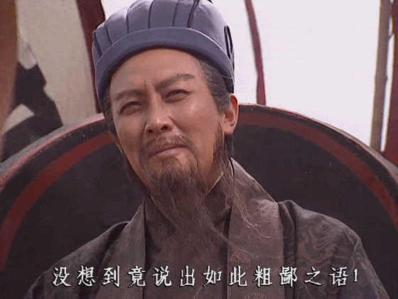 壁纸 剧照 视频截图 560_420 gif 动态图 动图