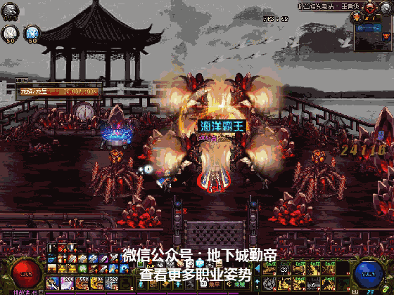 560_420gif 动态图 动图