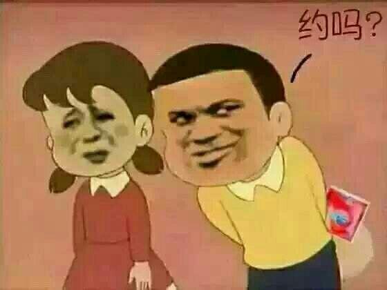 有什么能让你笑到肾抽筋的梗么, 最后一个最搞笑